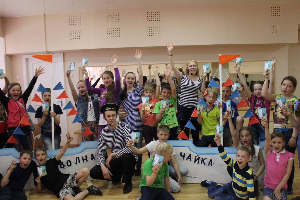 Около четырех тысяч детей и взрослых приняли участие в летних мероприятиях Ломоносовского Дворца культуры 